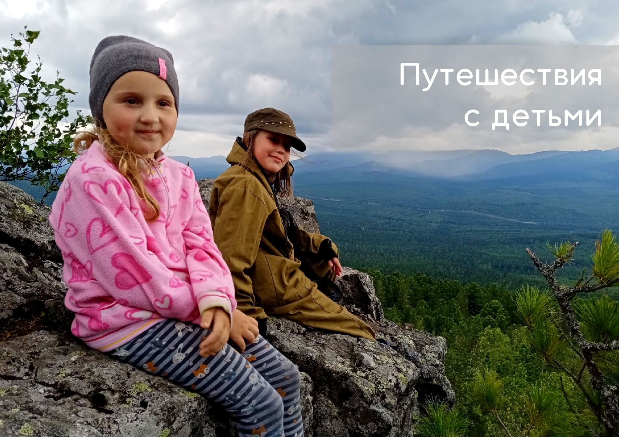 Слайд # 4 Slide background